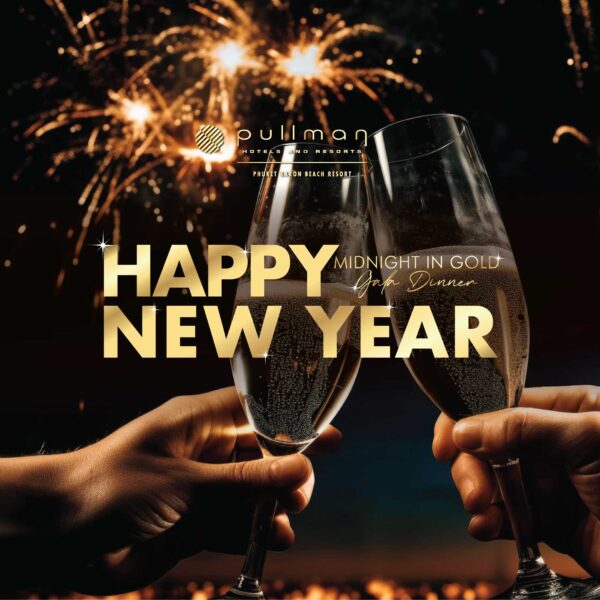 2_NYE_galadinner
